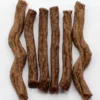 Diana Dörrfleisch-Sticks Huhn 100g