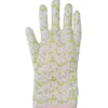 Garden Paws Garden Glove Spring Sakura